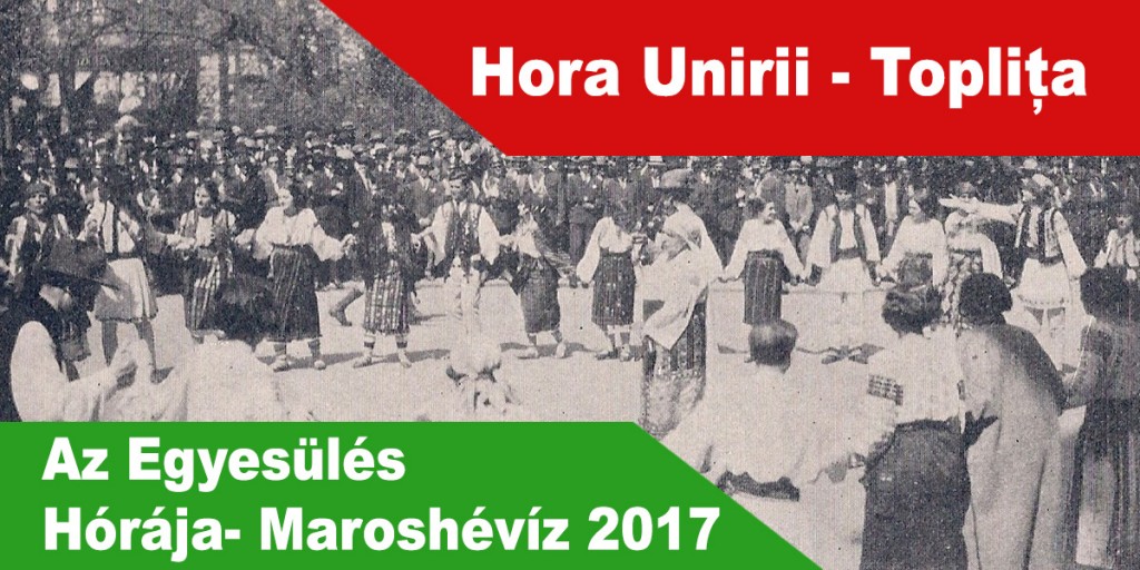 Az-Egyesülés-Hórája--Maroshévíz-2017